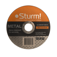 Диск отрезной по металлу 125x1.2x22.23 мм STURM