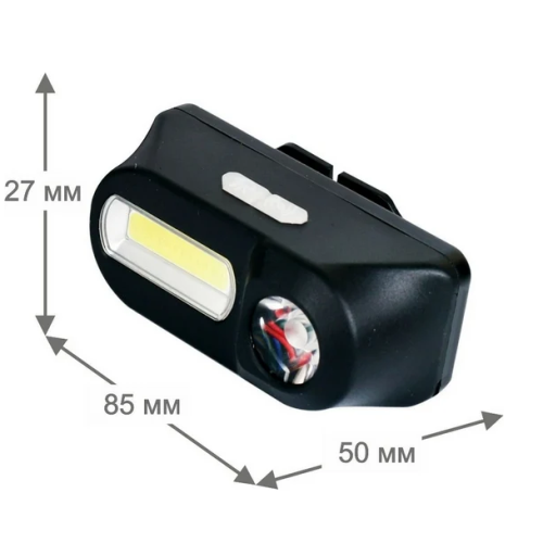 Фонарь налобный аккумуляторный Ultraflash LED53763 3,7В, черный, XPE + COB LED, 3+3 Ватт, 15 реж.