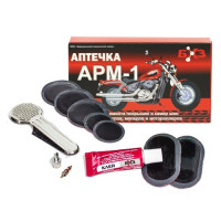 Автоаптечка БХЗ АРМ-1 80858 для ремонта покрышек и камер мотоциклов, мопедов и мотороллеров