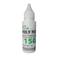 Полимер 30 мл (150 cps) UV-клей Polynorth