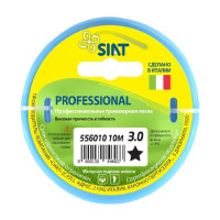 Леска (3.0 мм, 10 м, звезда) PROFESSIONAL SIAT 556010