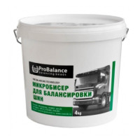 Гранулят для балансировки шин 4 кг ProBalance Rossvik PB.4000.