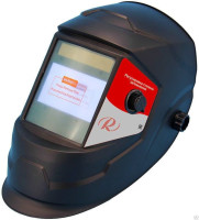 Сварочная маска Ресанта МС-5