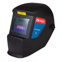 Сварочная маска ХАМЕЛЕОН СОЮЗ САС-91А4МС