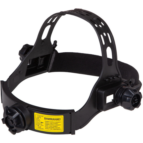 Сварочная маска ХАМЕЛЕОН STURM AW91A5WH