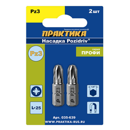 Бита крестовая 1/4 PZ3х25 мм ПРАКТИКА 035-639