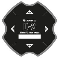 Пластырь кордовый D-2 (80*80 мм, 2 слоя корда) для ремонта диагональных шин Л/А,МГ Rossvik