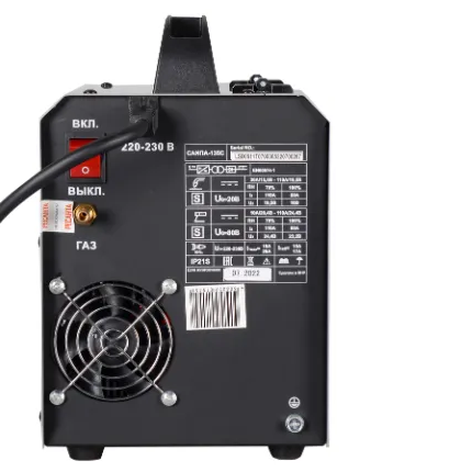 Сварочный аппарат инверторный РЕСАНТА САИПА-135С MIG 65/7
