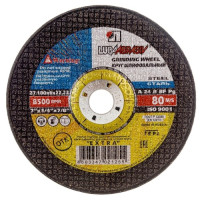 Диск зачистной по металлу 180х6х22.2 мм Луга 4603347198506