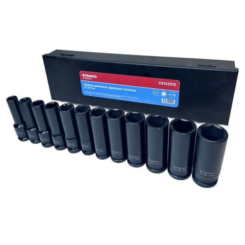 Набор ударных головок удл. 1/2