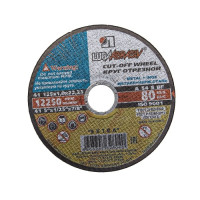 Диск абразивный по металлу отрезной 125x22x1.0 мм Луга-Абразив Extra 328-040