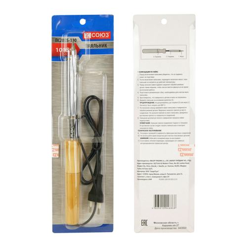 Электрический паяльник (100 Вт) СОЮЗ ПС2005-100