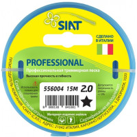 леска (2.0 мм, 15 м, звезда) professional siat 556004_Интернет-магазин ГАРО