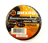 изолента черная 19*20м вихрь_Интернет-магазин ГАРО