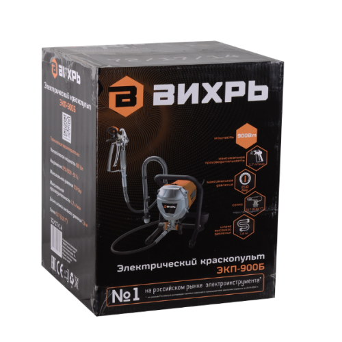Краскопульт электрический (900 Вт,0,017 мм, 1,7 л/мин) ВИХРЬ ЭКП-900Б
