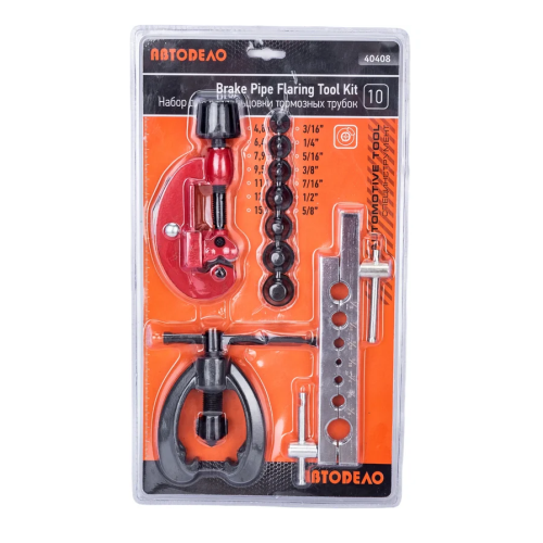 Набор для развальцовки труб 4.8-15.9 мм АвтоDело 40408 12003