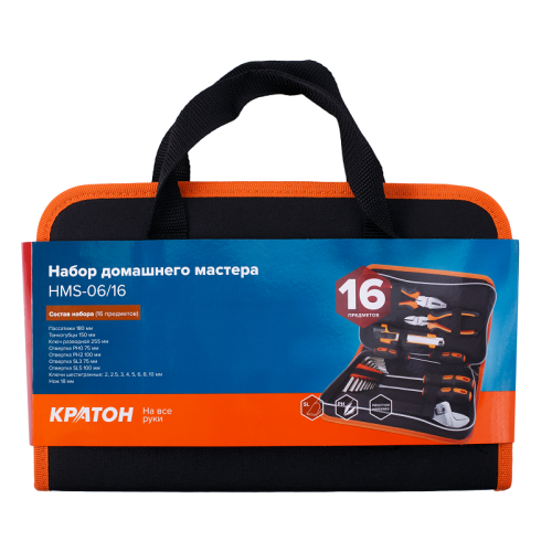 Набор инструментов универсальный бытовой 16 пр. КРАТОН HMS-06/16 2 12 14 006
