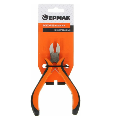 Бокорезы 125 мм (мини) ЕРМАК 661-027