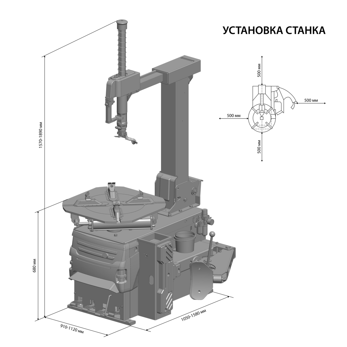 Шиномонтажный станок автомат 10-24