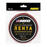 Лента клейкая двусторонняя серая 20 мм х5 м Премиум RD-20 ABRO