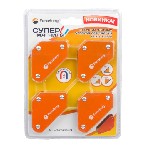 Набор магнитных угольников до 4 кг FORCEBERG 9-4014520-004F