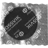 Заплатка круглая  25 мм Rossvik 010102