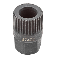 Головка для обгонной муфты генератора (33 зуба) Rock Force RF-67402 1388