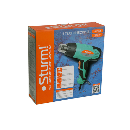 Фен технический (2000 Вт, 300/600 °С, 250/550 л/мин) STURM HG2005