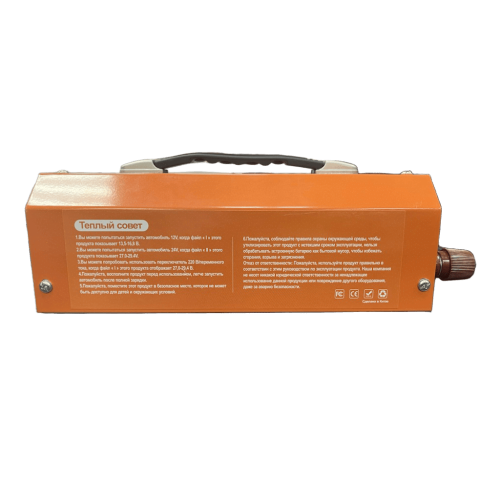 Пусковое устройство 12/24В YAOTO 6000A