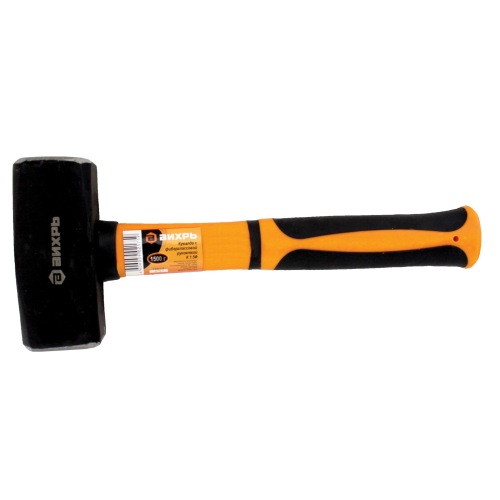 Кувалда  1500 г с фибергласовой рукояткой ВИХРЬ 73/6/1/3