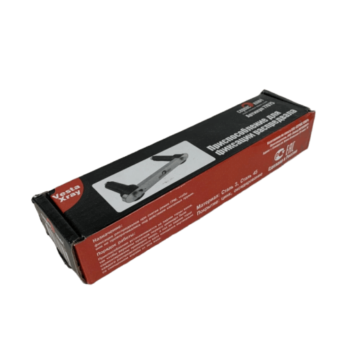 Фиксатор распредвалов двигателя 1,8 литра для Лада Веста, Х-RAY СЕРВИС КЛЮЧ 77075