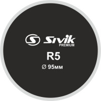Заплатка круглая  95 мм SIVIK R5