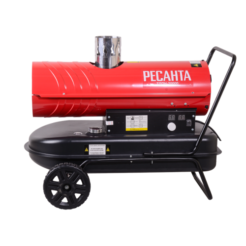 Дизельная тепловая пушка (20 кВт) РЕСАНТА ТДП-20000 67/1/30
