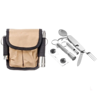 Набор походный многофункциональный ЕРМАК