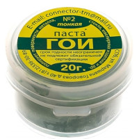 паста гои 20 г connector pago-20_Интернет-магазин ГАРО