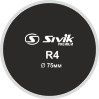 Заплатка круглая  75 мм SIVIK R4