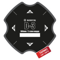 Пластырь кордовый D- 3 t (100*100 мм, 2 слоя корда) для ремонта диагон. шин Л/А,МГ Rossvik D.3.T.10.