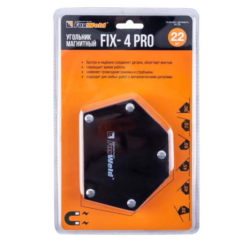 Магнитный угольник для сварки до 22 кг Foxweld FIX-4 Pro 5394