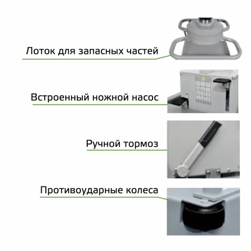Домкрат ямный пневмогидравлический г/п 15 т, SNIT, SF15M