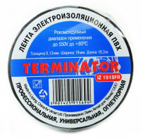 изолента черная 19мм*18,3 м iz1918fr terminator_Интернет-магазин ГАРО