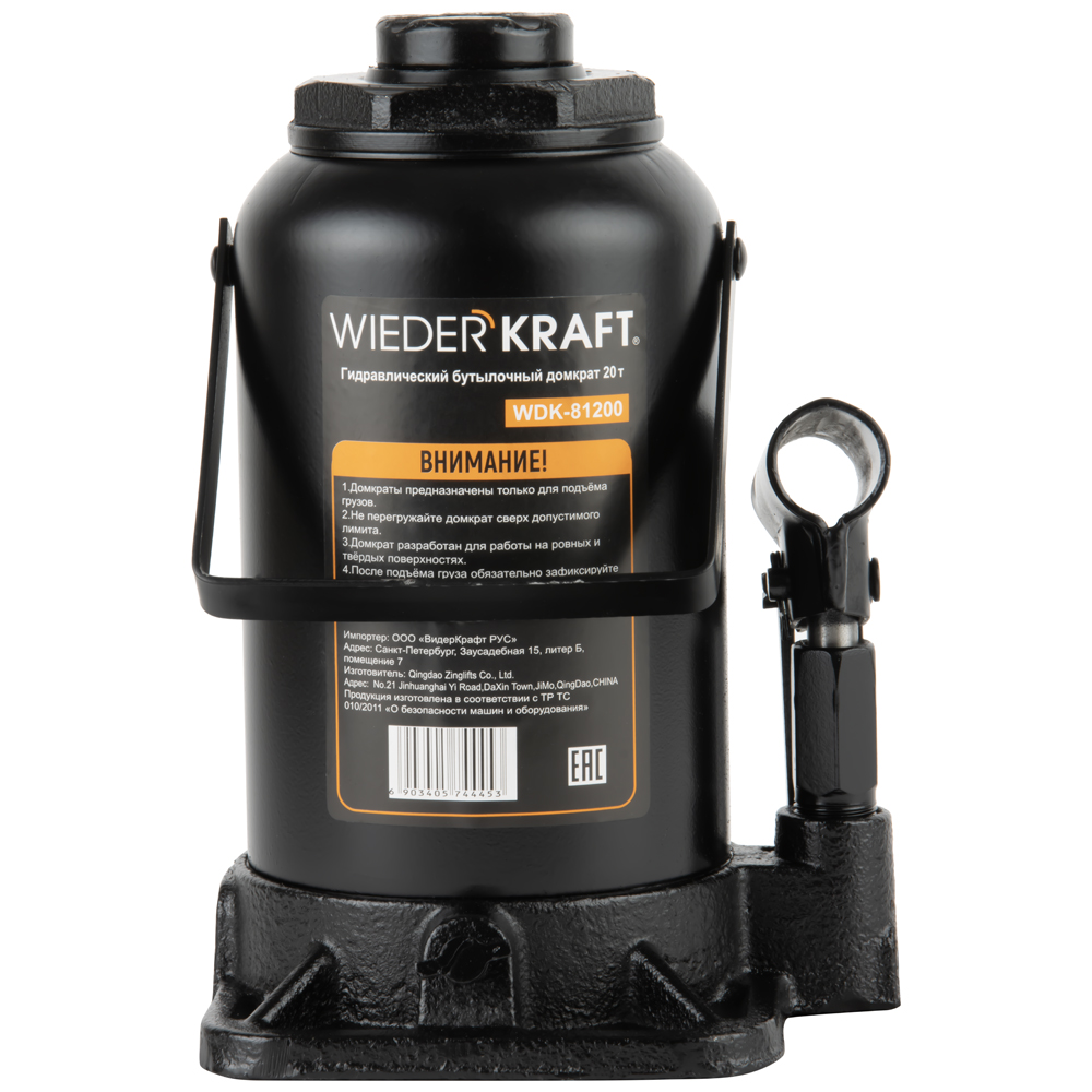 Домкрат бутылочный 20 т (233-450 мм) WIEDERKRAFT