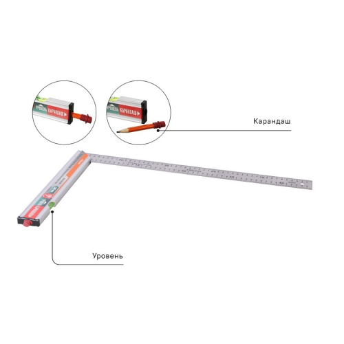 Угольник 500 мм с уровнем и карандашом STURM КУЛИБИН 2020-06-500