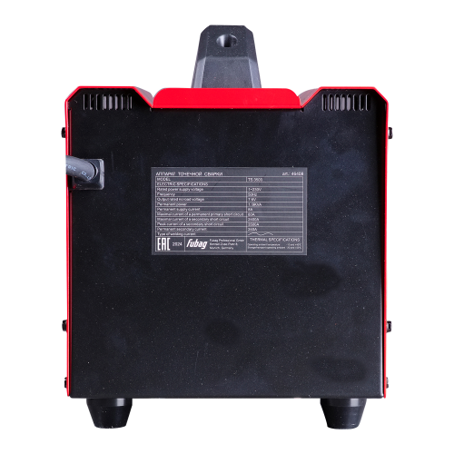 Аппарат для контактной точечной сварки 3500А Fubag TS 3500