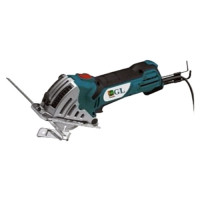 Дисковая пила 85 мм (920 Вт, 5000 об/мин) Gardenlux CS085-0,9U