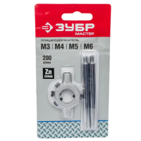 Вороток для плашек  M3-M6 (20 мм) ЗУБР 28140-20_z01