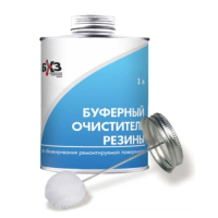 Буферный очиститель резины 1000 мл с кистью п/э БХЗ 84009