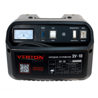 Зарядное устройство 6/12В VERTON Energy ВС-10 01.01.12779.17916