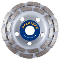 чашка алмазная 125*22.2 мм "мастер" шлифовальная практика 779-608_Интернет-магазин ГАРО
