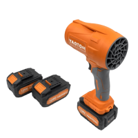 Аккумуляторная воздуходувка (40 м/с, 12.8 В) YAOTO 128VF BS-75128