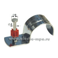 односторонний держатель с дюбелем pdcc27p8-1/4 armiro_Интернет-магазин ГАРО